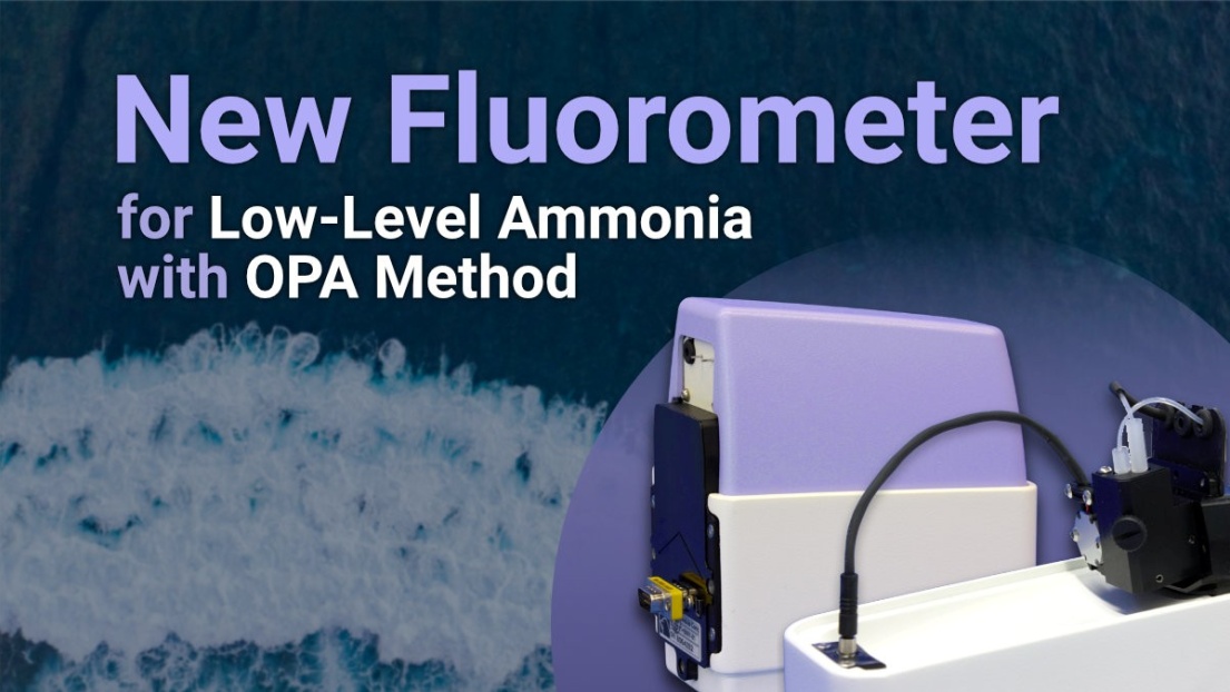 New SEAL Fluorometer Simplifies Ultra-Low Ammonia Analysis